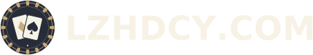 LZHDCY.COM